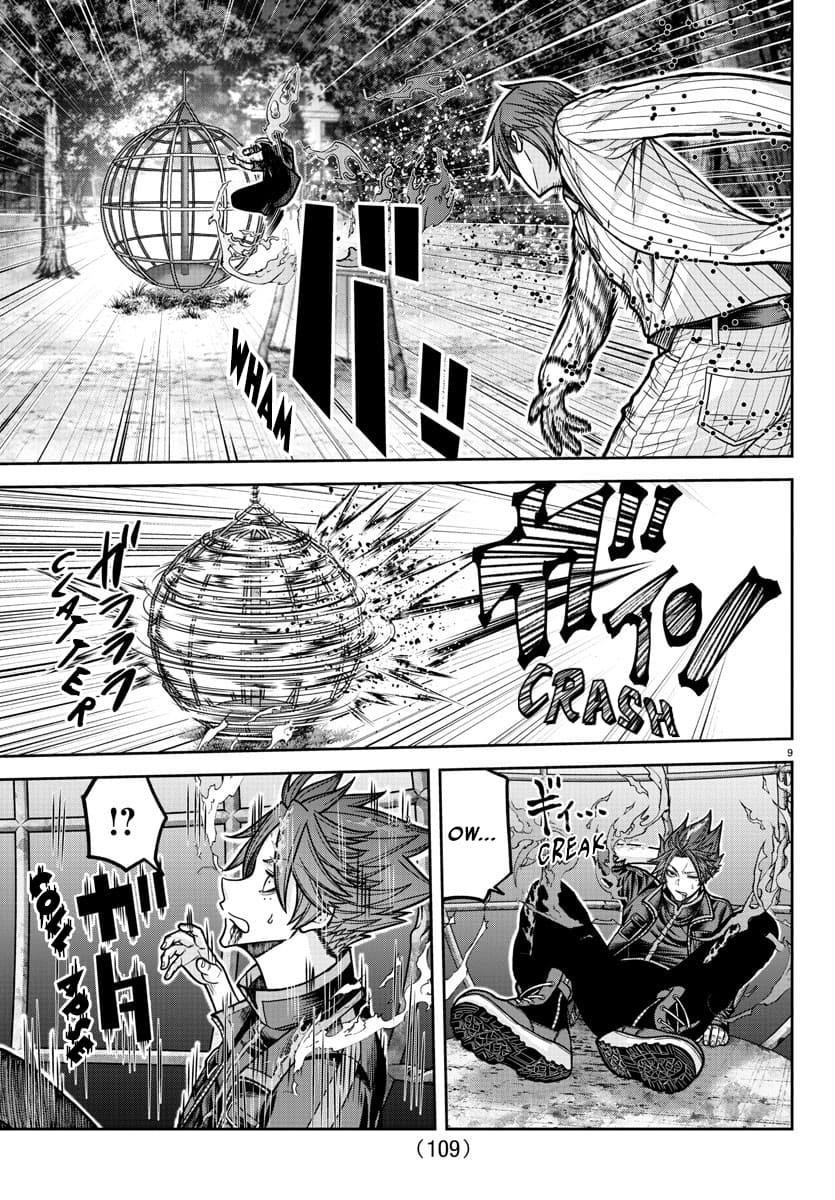 Read Tougen Anki (en) Manga Online