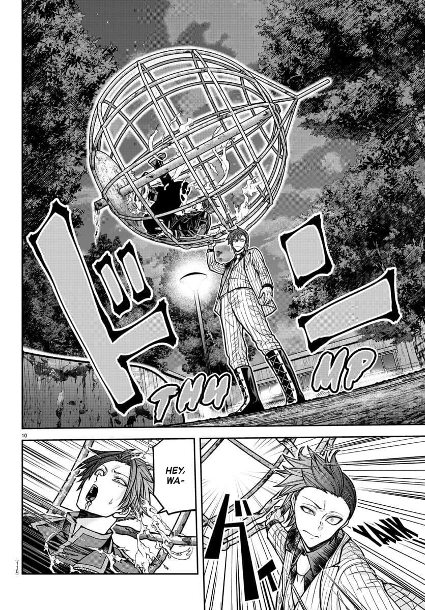 Read Tougen Anki (en) Manga Online