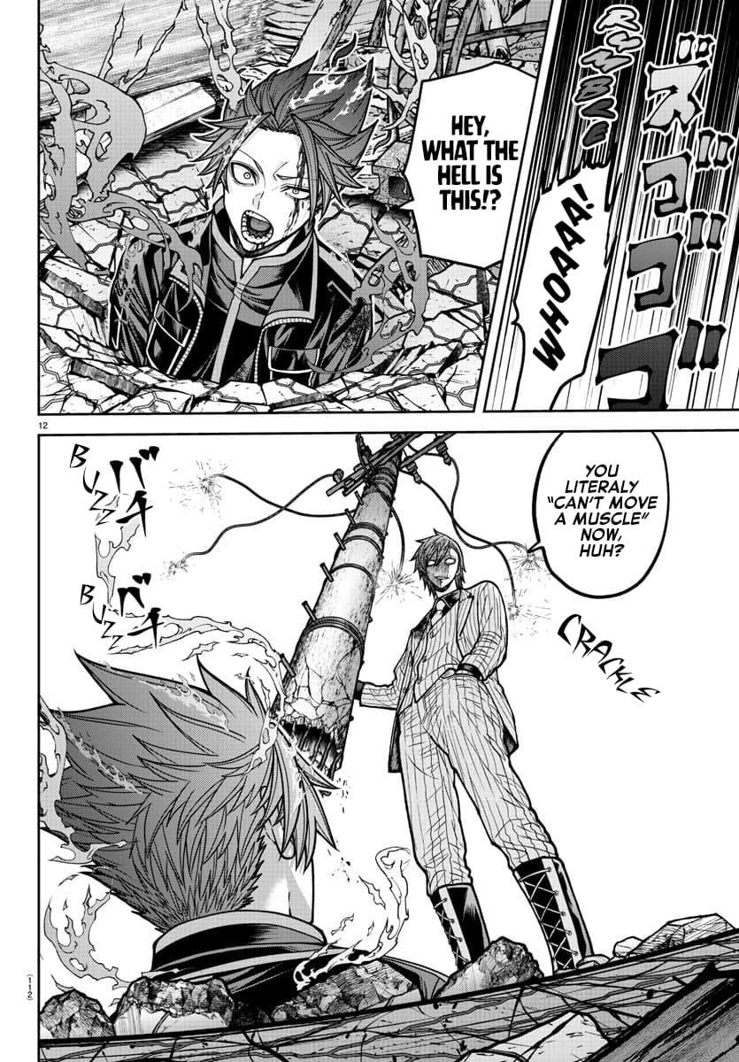 Read Tougen Anki (en) Manga Online