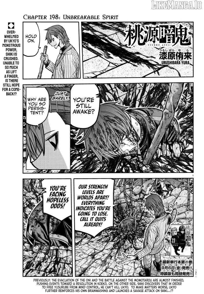 Read Tougen Anki (en) Manga Online