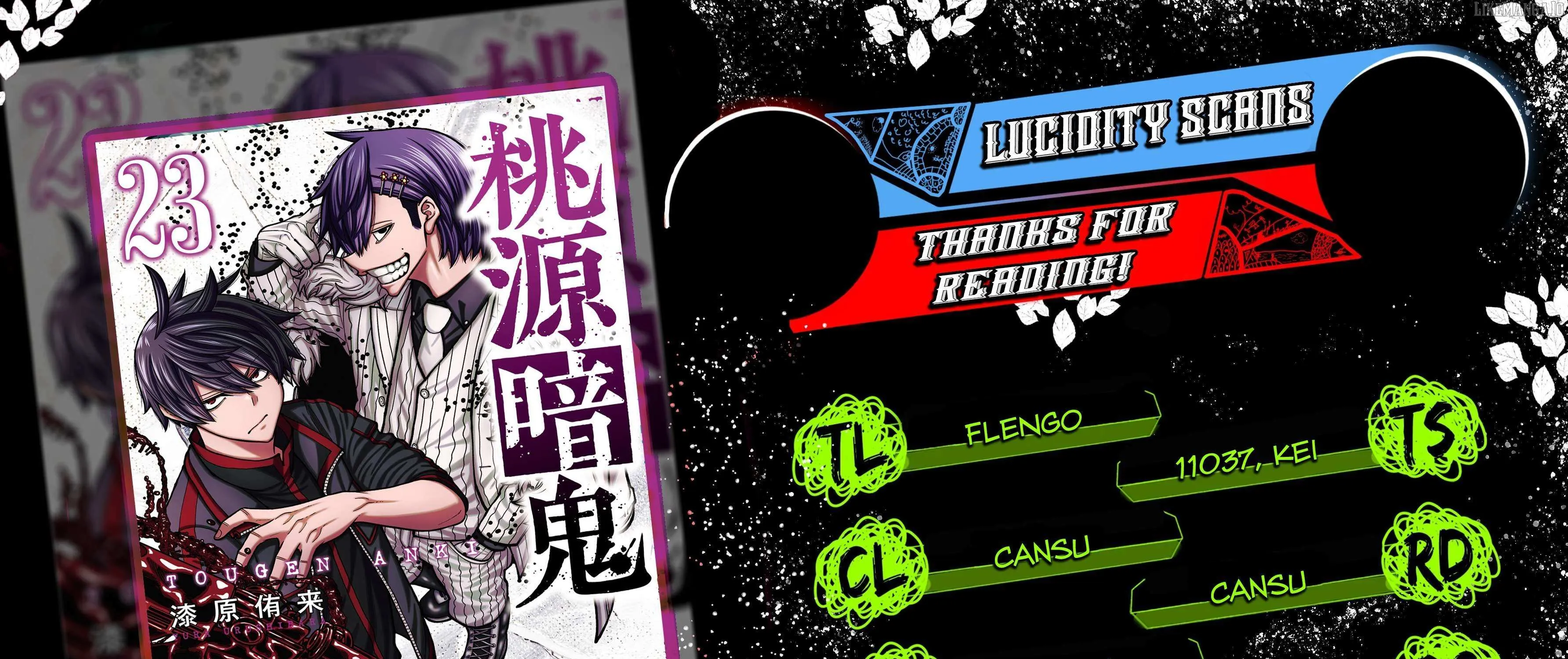 Read Tougen Anki (en) Manga Online