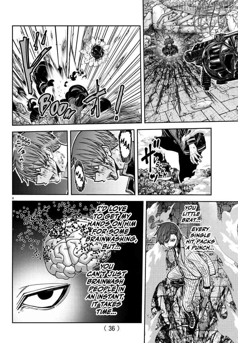 Read Tougen Anki (en) Manga Online