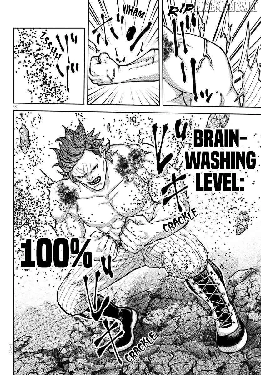 Read Tougen Anki (en) Manga Online