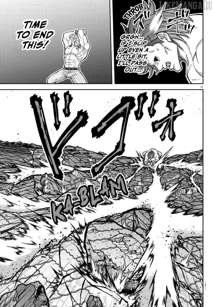 Read Tougen Anki (en) Manga Online