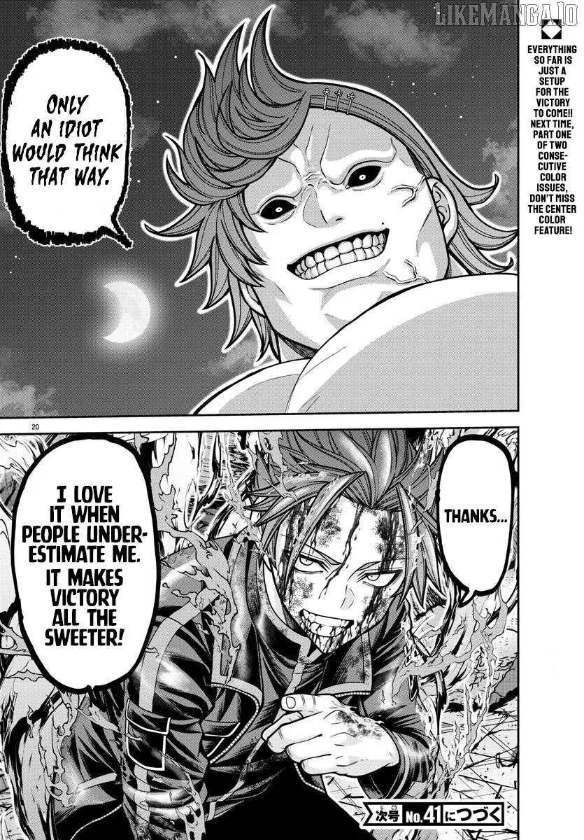 Read Tougen Anki (en) Manga Online