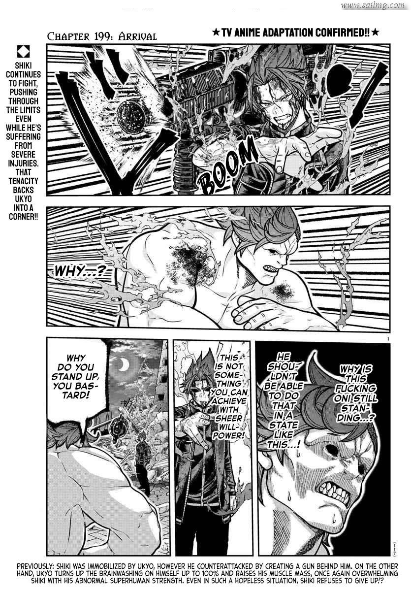 Read Tougen Anki (en) Manga Online