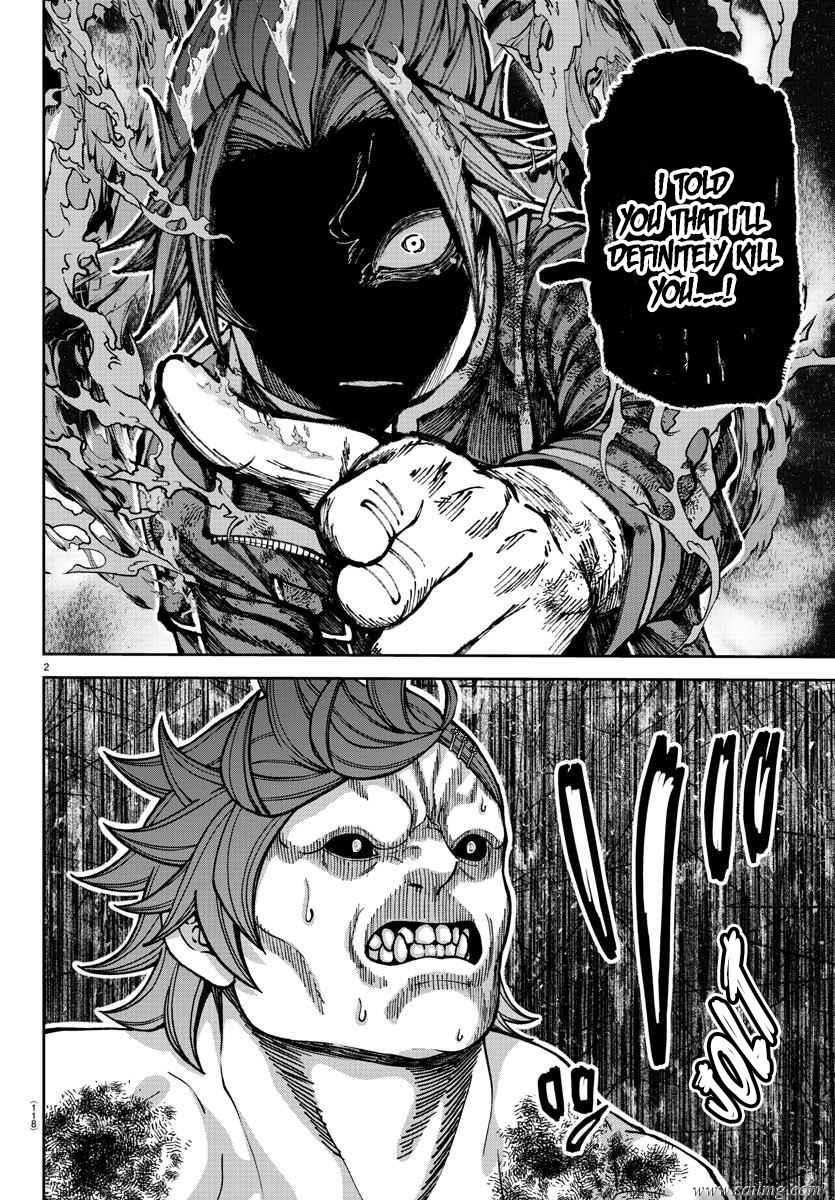 Read Tougen Anki (en) Manga Online