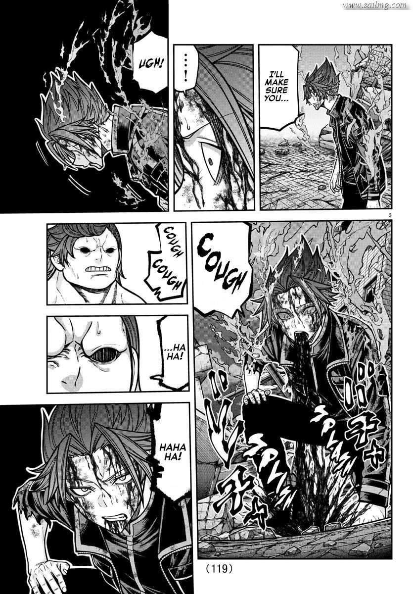 Read Tougen Anki (en) Manga Online