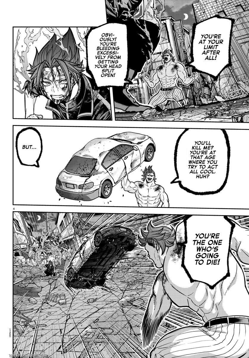 Read Tougen Anki (en) Manga Online