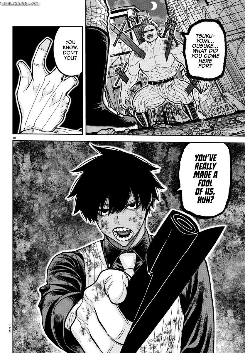 Read Tougen Anki (en) Manga Online