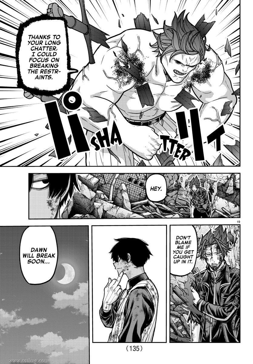 Read Tougen Anki (en) Manga Online