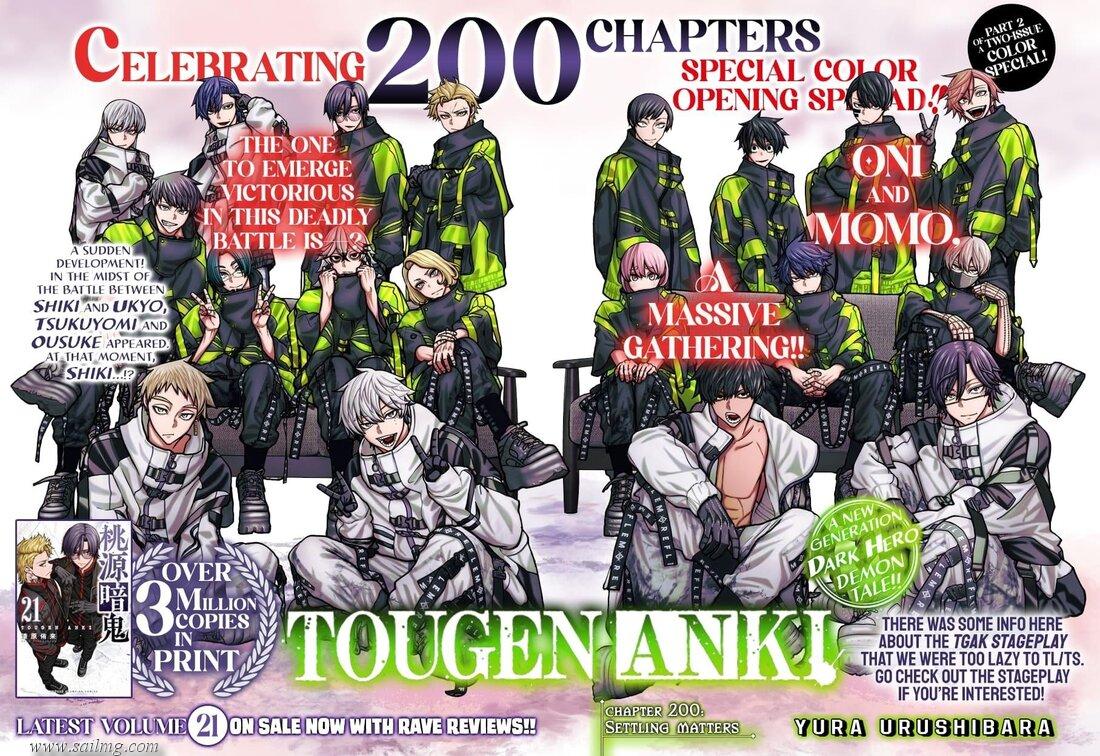 Read Tougen Anki (en) Manga Online