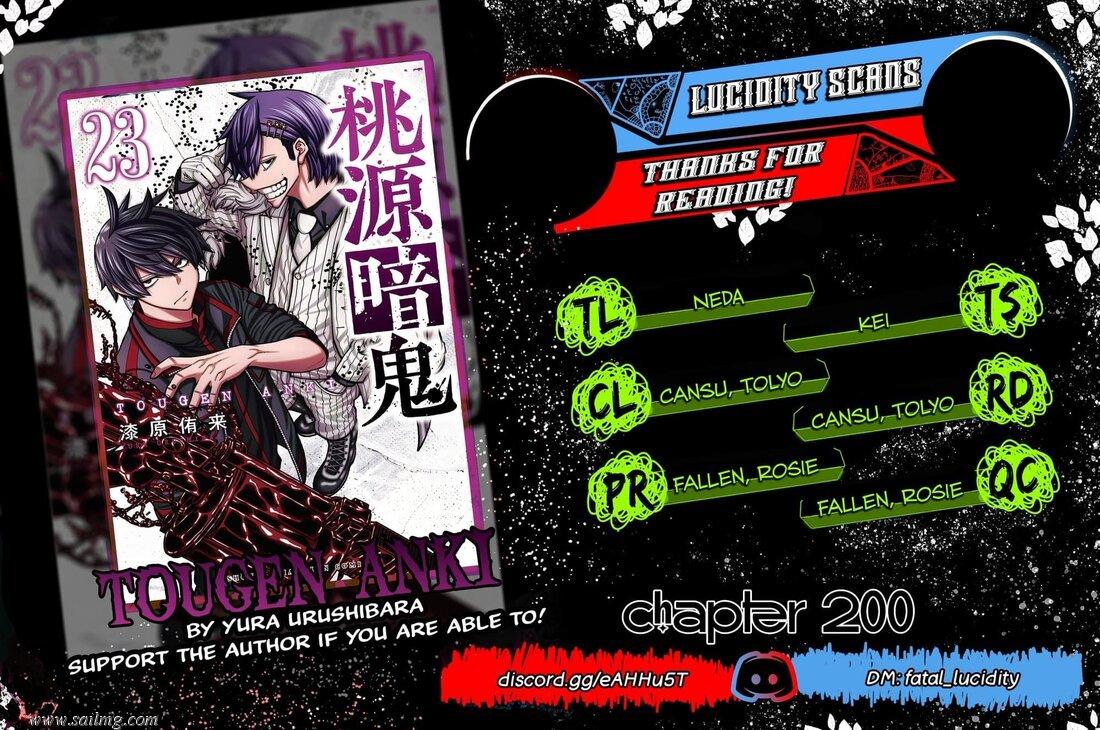 Read Tougen Anki (en) Manga Online