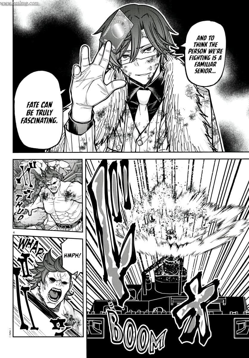 Read Tougen Anki (en) Manga Online