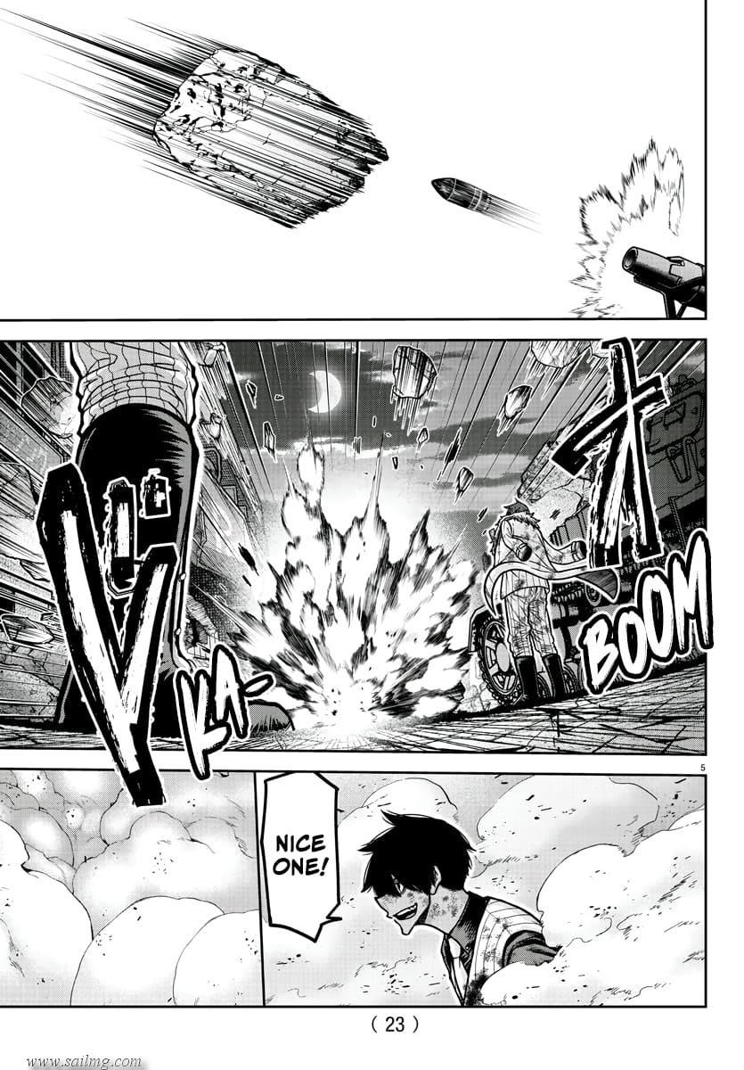 Read Tougen Anki (en) Manga Online