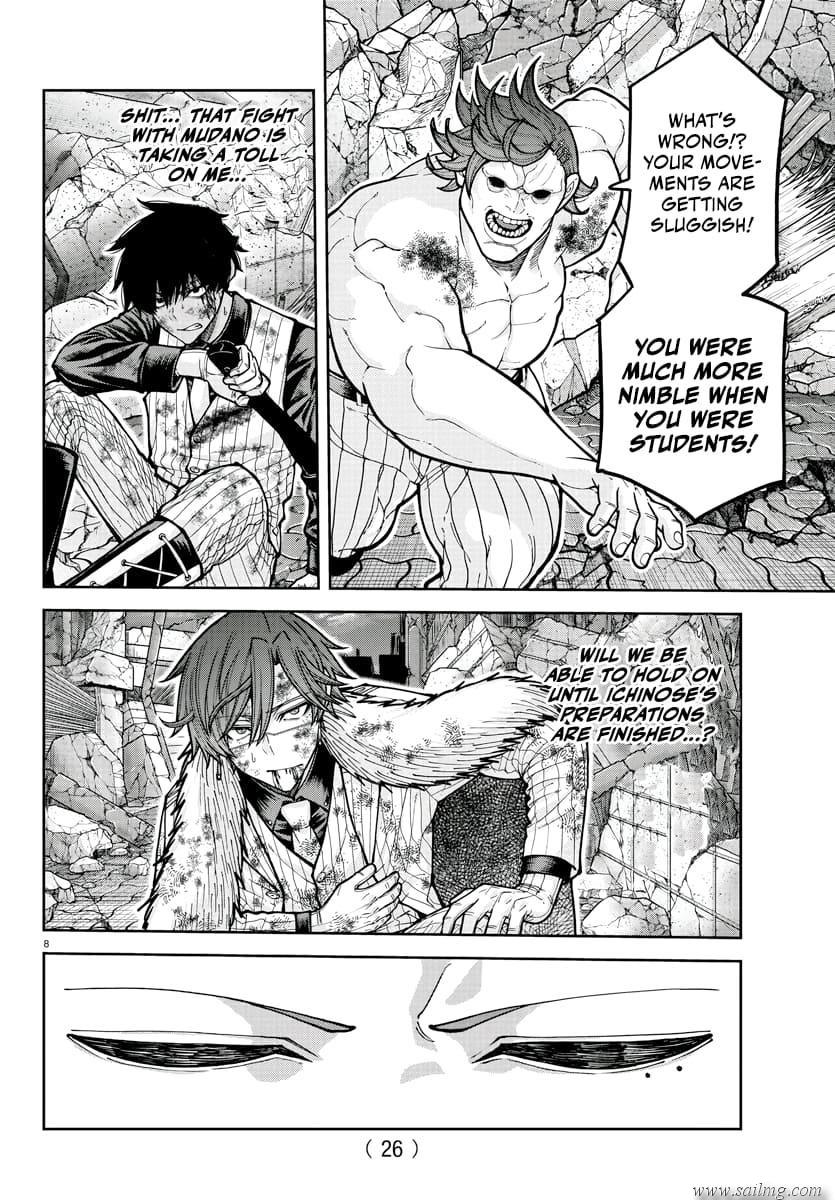 Read Tougen Anki (en) Manga Online