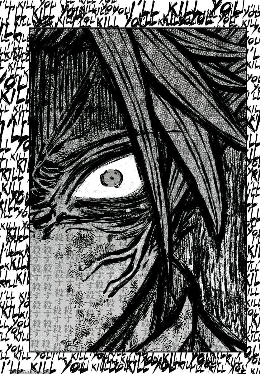 Read Tougen Anki (en) Manga Online