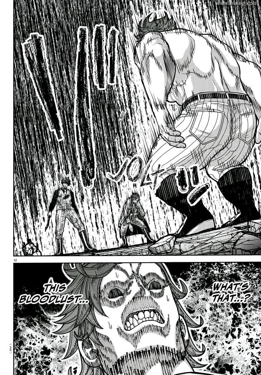 Read Tougen Anki (en) Manga Online