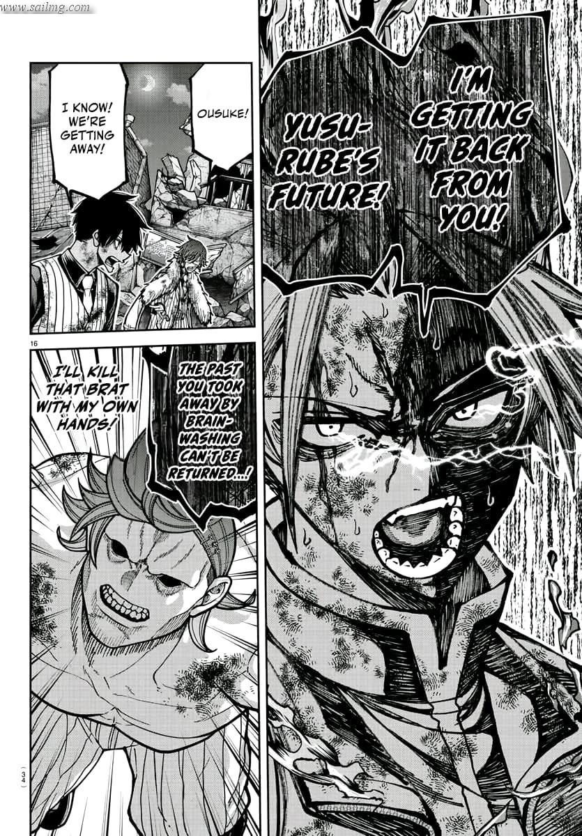 Read Tougen Anki (en) Manga Online