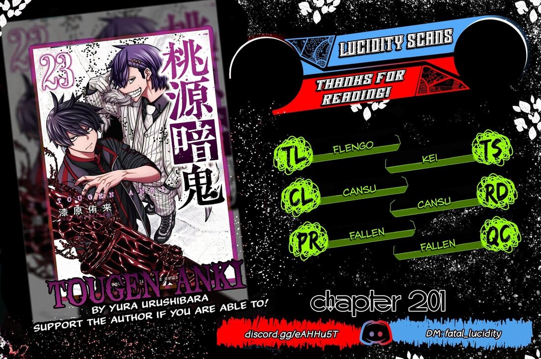 Read Tougen Anki (en) Manga Online