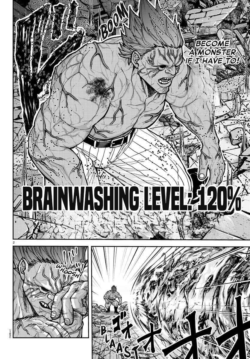 Read Tougen Anki (en) Manga Online