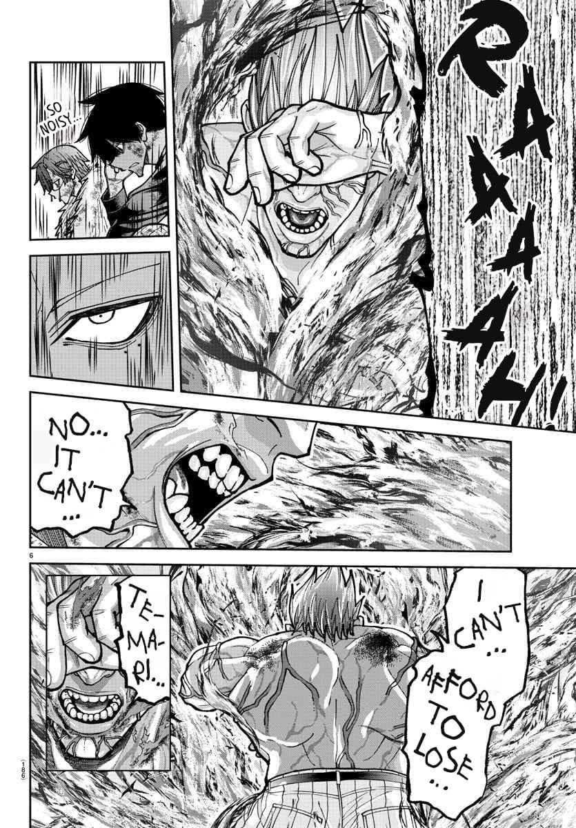 Read Tougen Anki (en) Manga Online