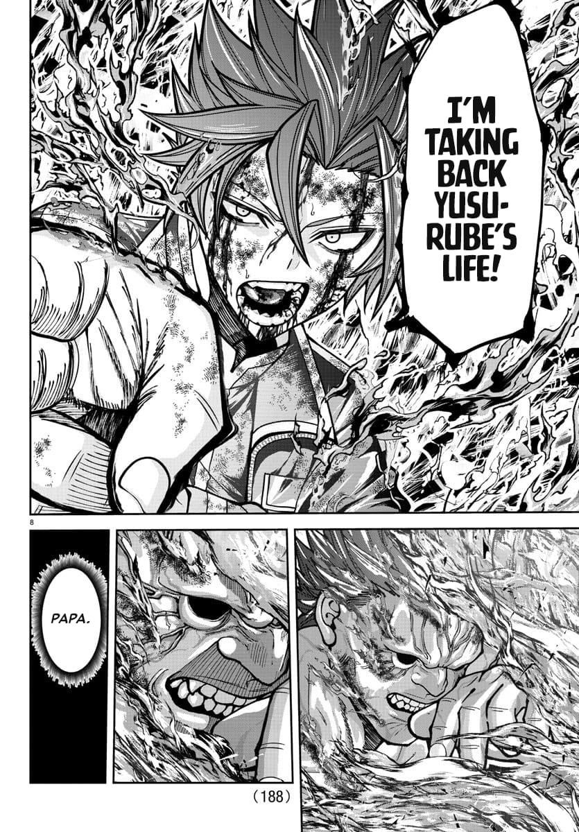 Read Tougen Anki (en) Manga Online