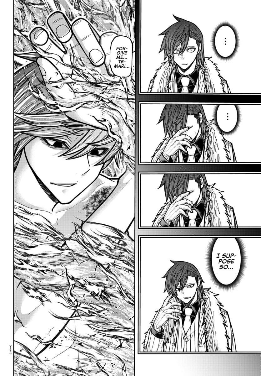 Read Tougen Anki (en) Manga Online