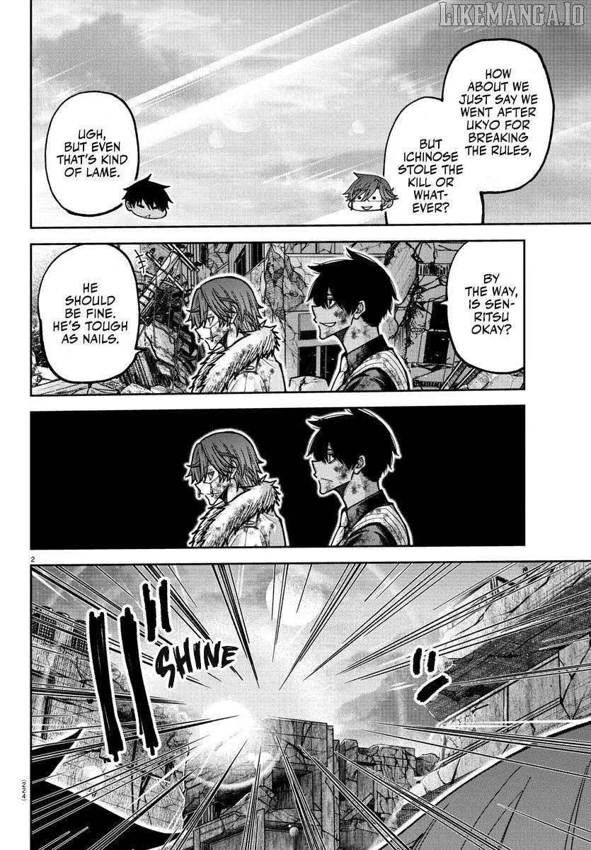 Read Tougen Anki (en) Manga Online