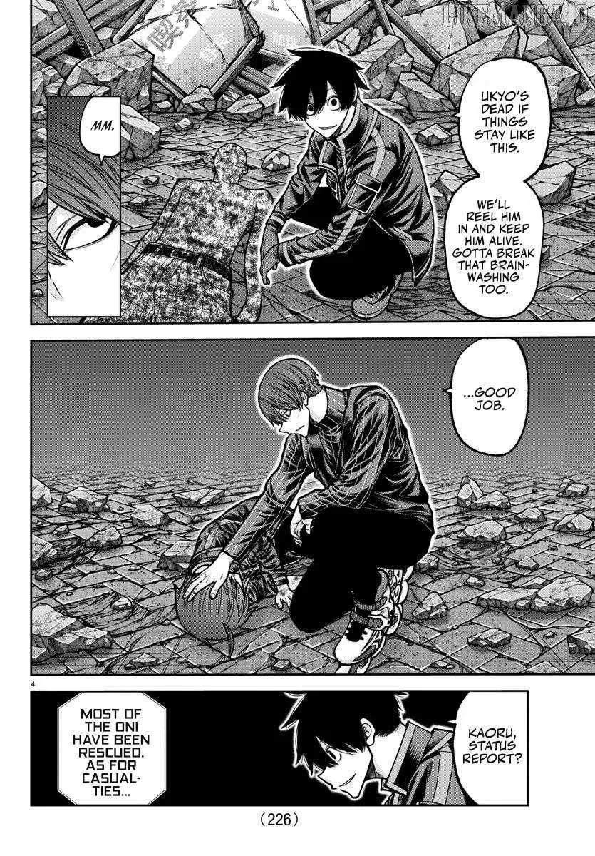 Read Tougen Anki (en) Manga Online