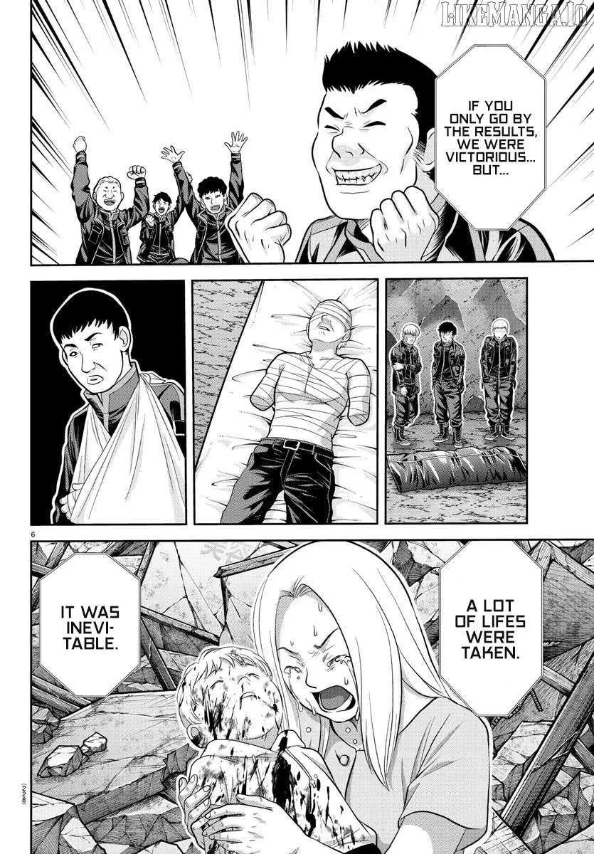 Read Tougen Anki (en) Manga Online