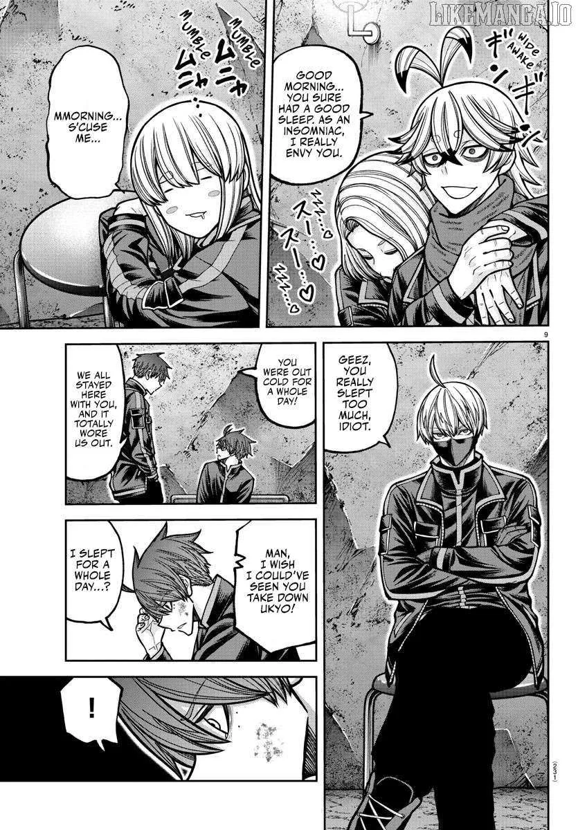 Read Tougen Anki (en) Manga Online