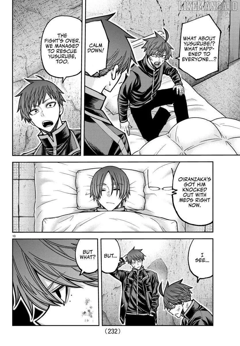 Read Tougen Anki (en) Manga Online