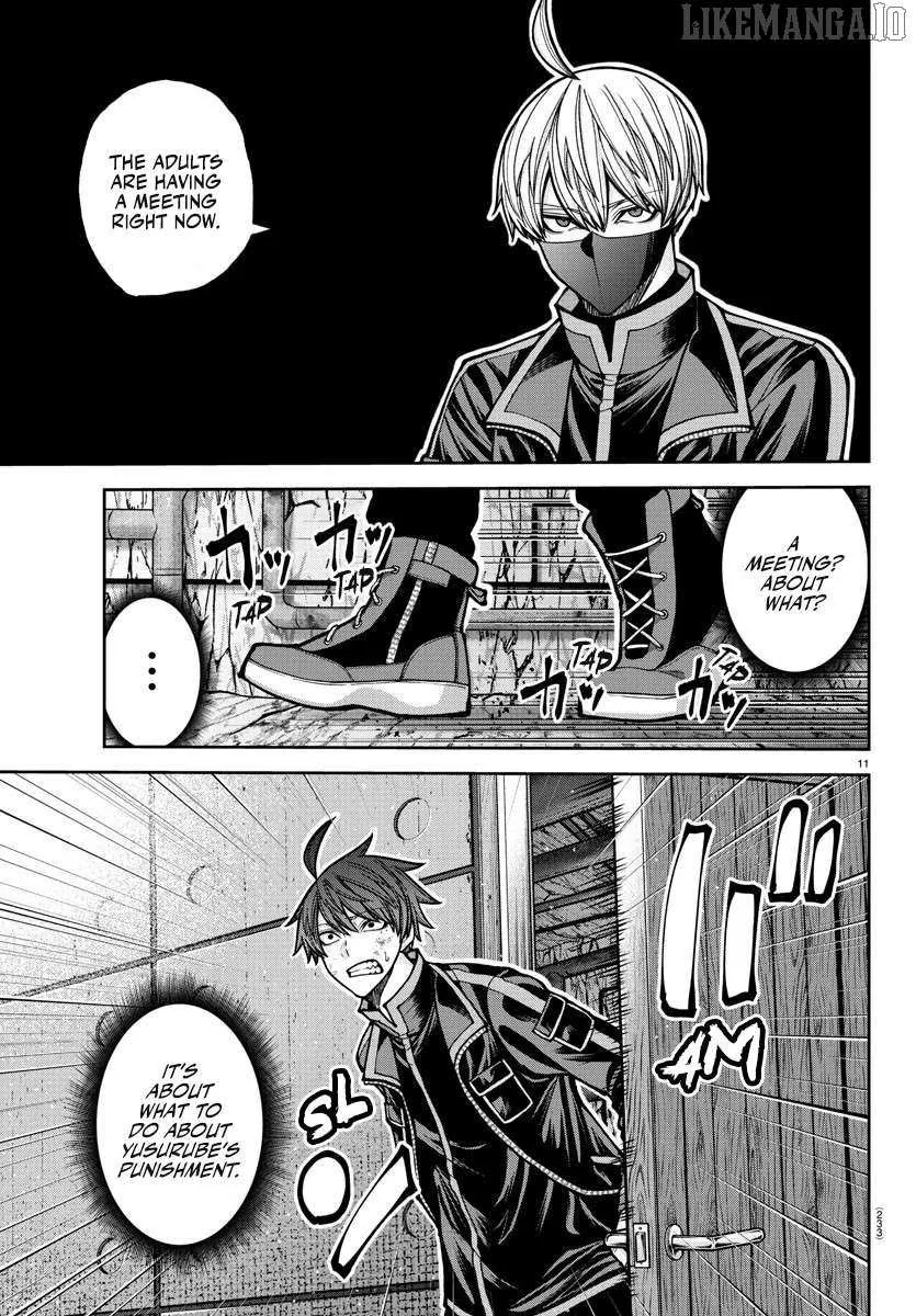 Read Tougen Anki (en) Manga Online