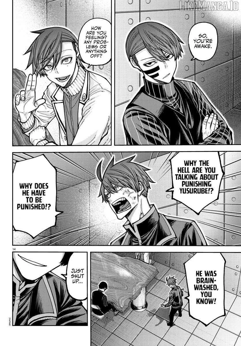 Read Tougen Anki (en) Manga Online