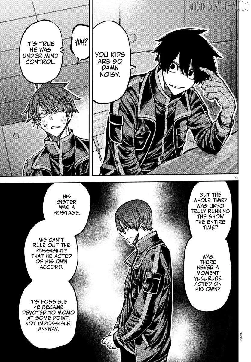 Read Tougen Anki (en) Manga Online