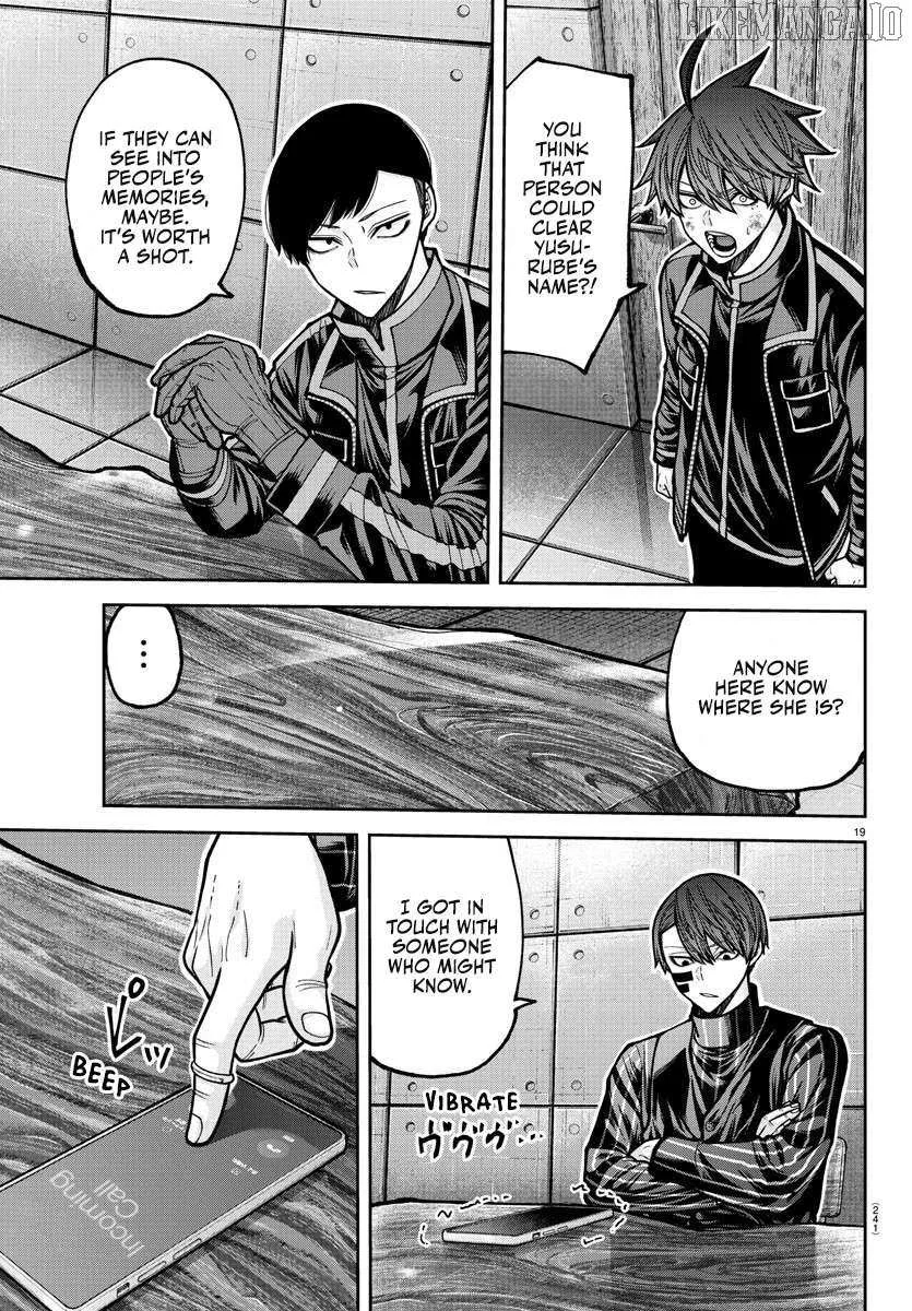 Read Tougen Anki (en) Manga Online