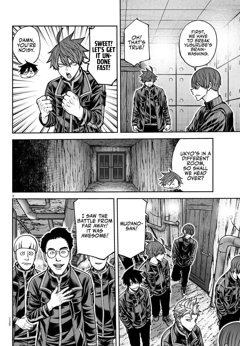 Read Tougen Anki (en) Manga Online