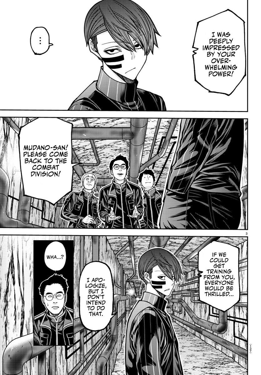 Read Tougen Anki (en) Manga Online