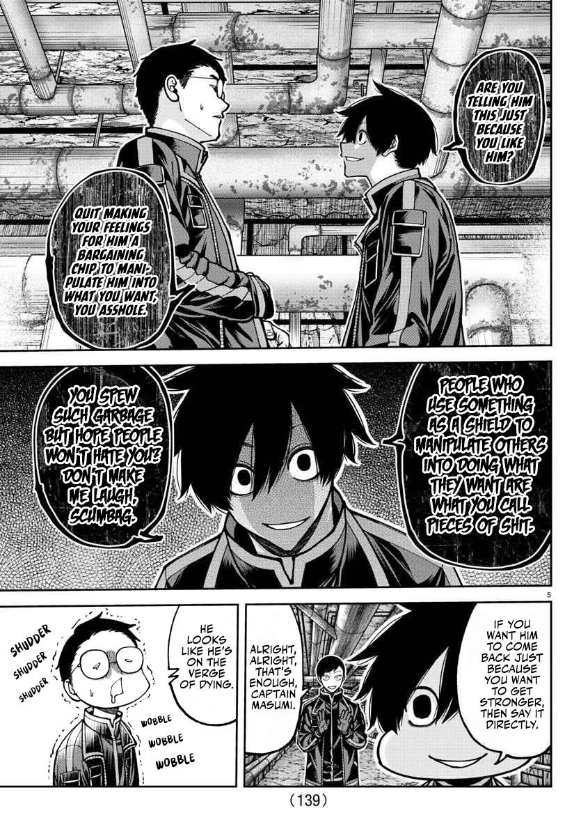 Read Tougen Anki (en) Manga Online