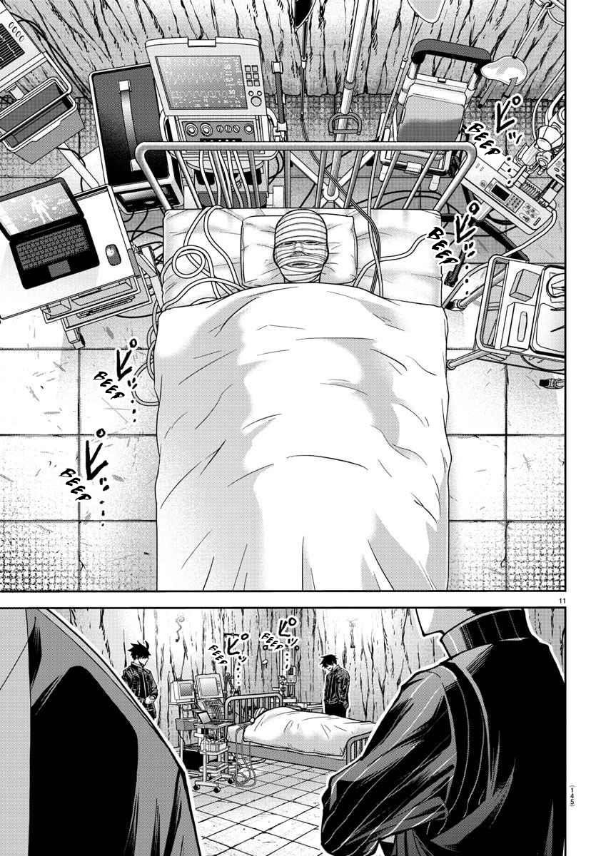 Read Tougen Anki (en) Manga Online