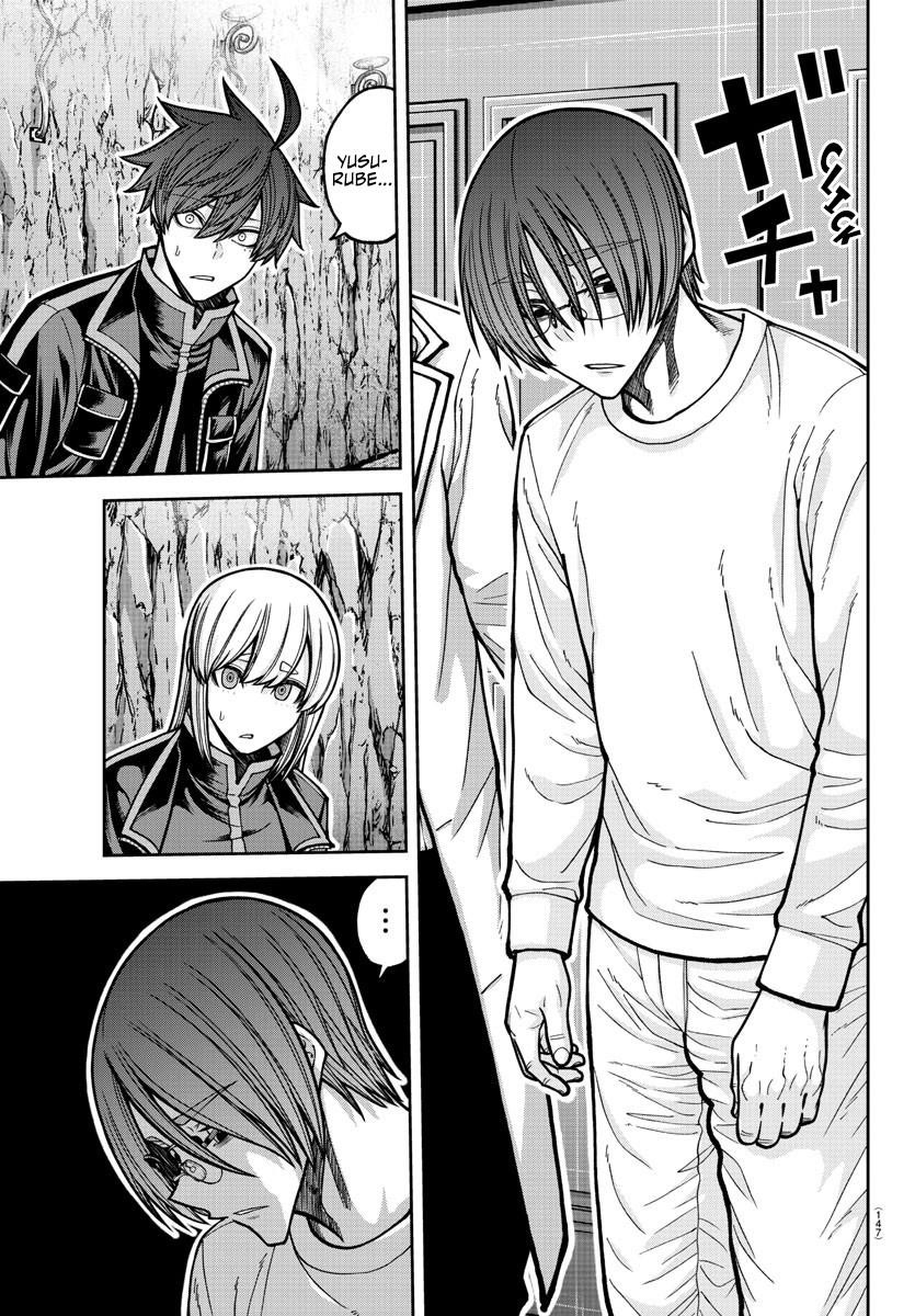 Read Tougen Anki (en) Manga Online