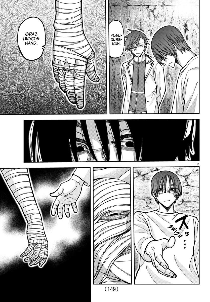 Read Tougen Anki (en) Manga Online