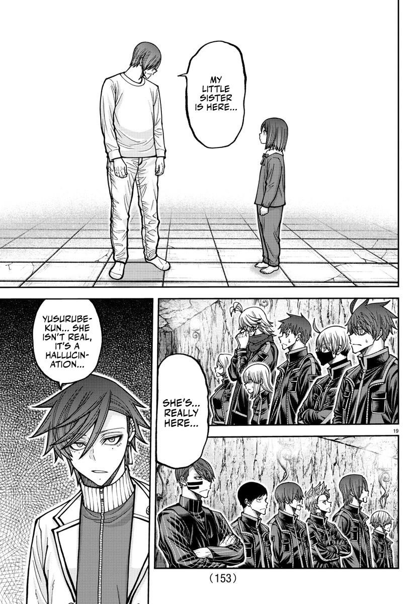 Read Tougen Anki (en) Manga Online