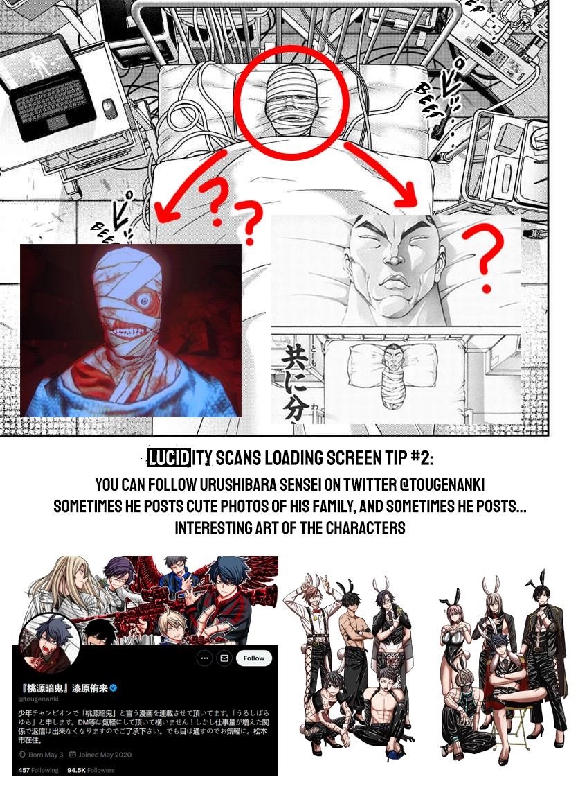 Read Tougen Anki (en) Manga Online