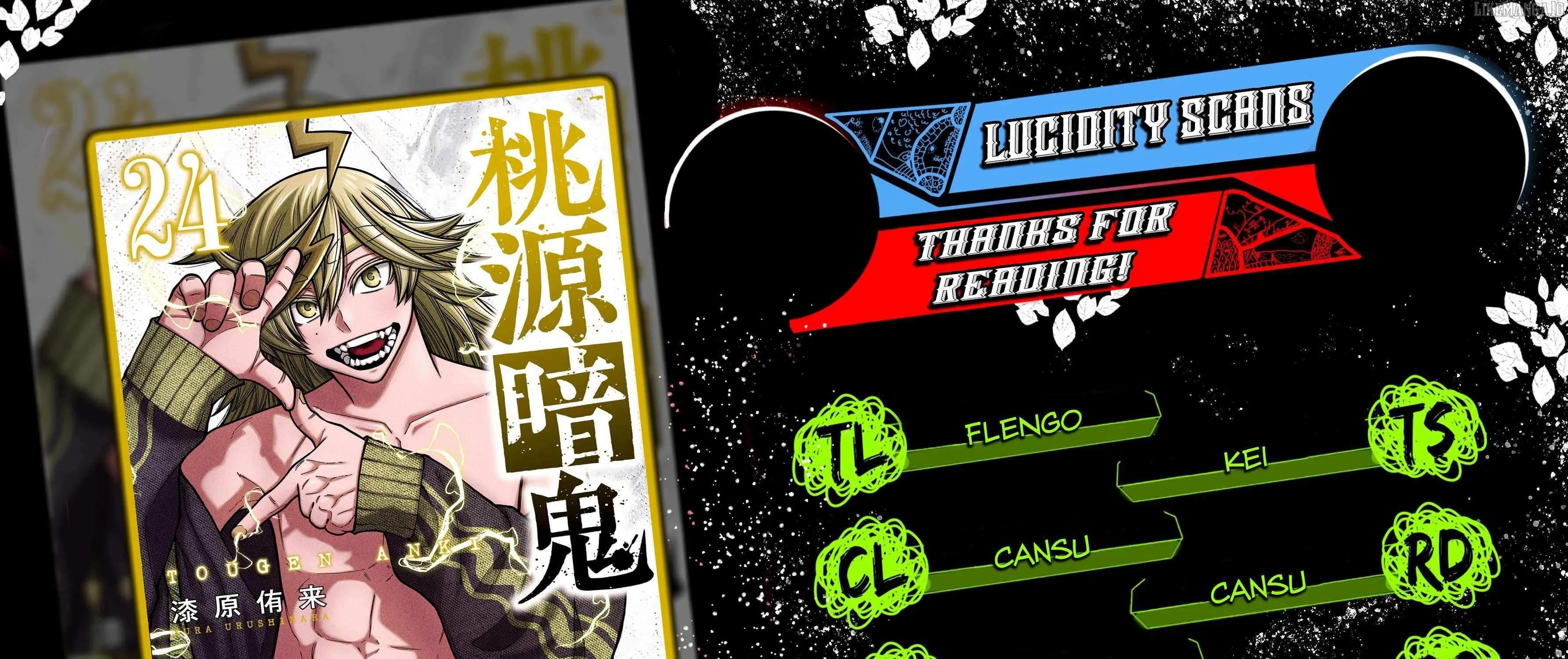 Read Tougen Anki (en) Manga Online