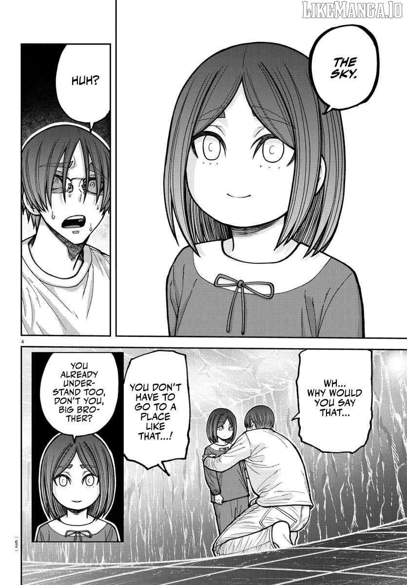 Read Tougen Anki (en) Manga Online