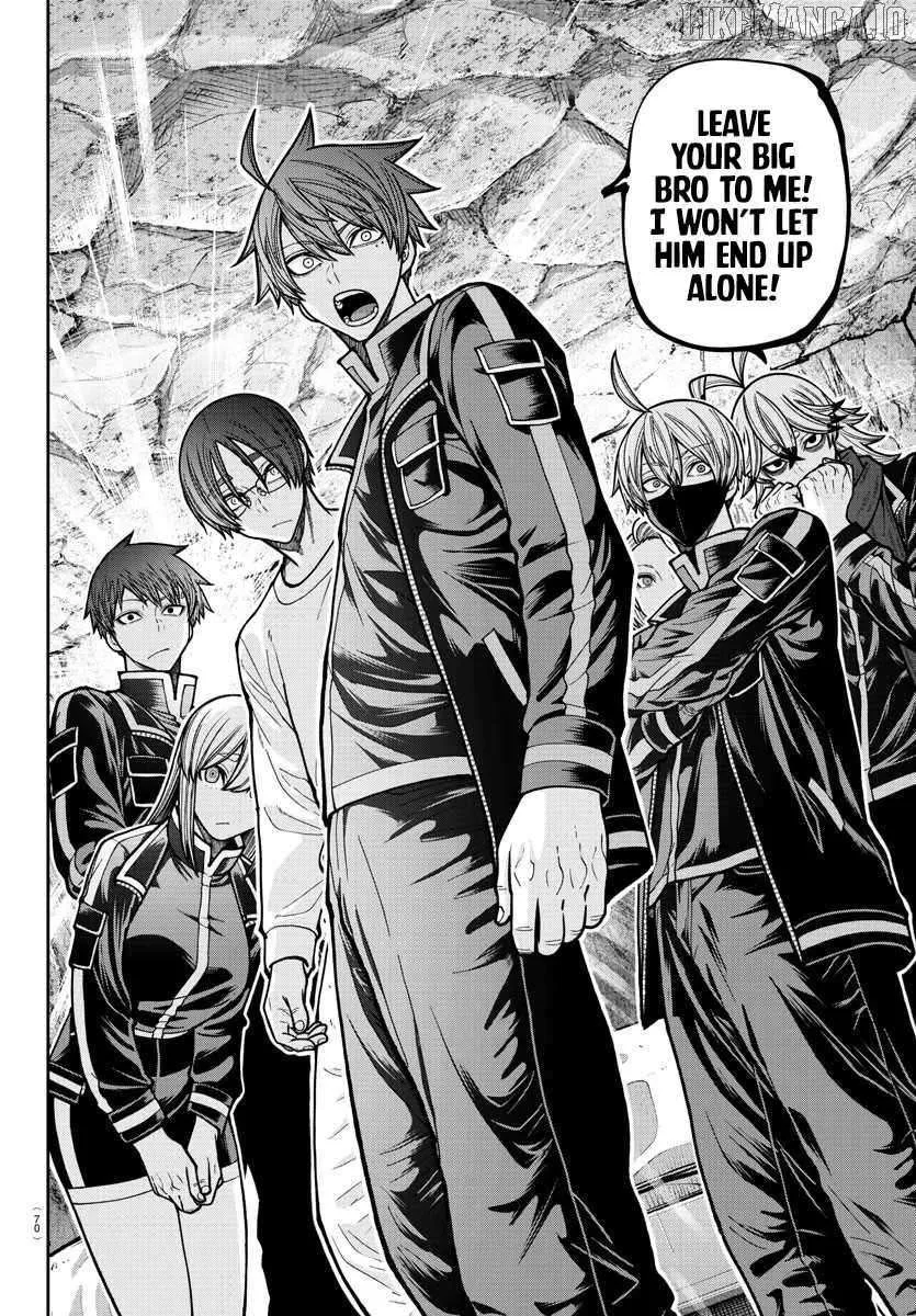 Read Tougen Anki (en) Manga Online