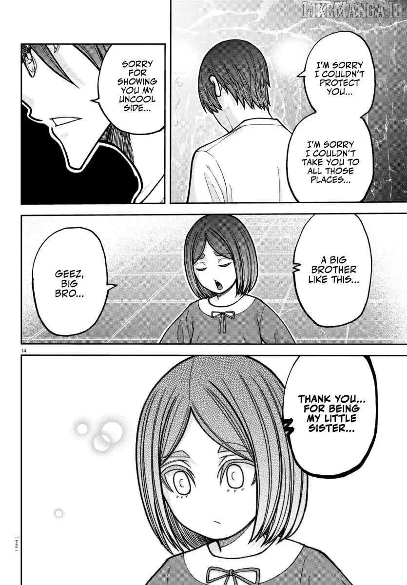 Read Tougen Anki (en) Manga Online