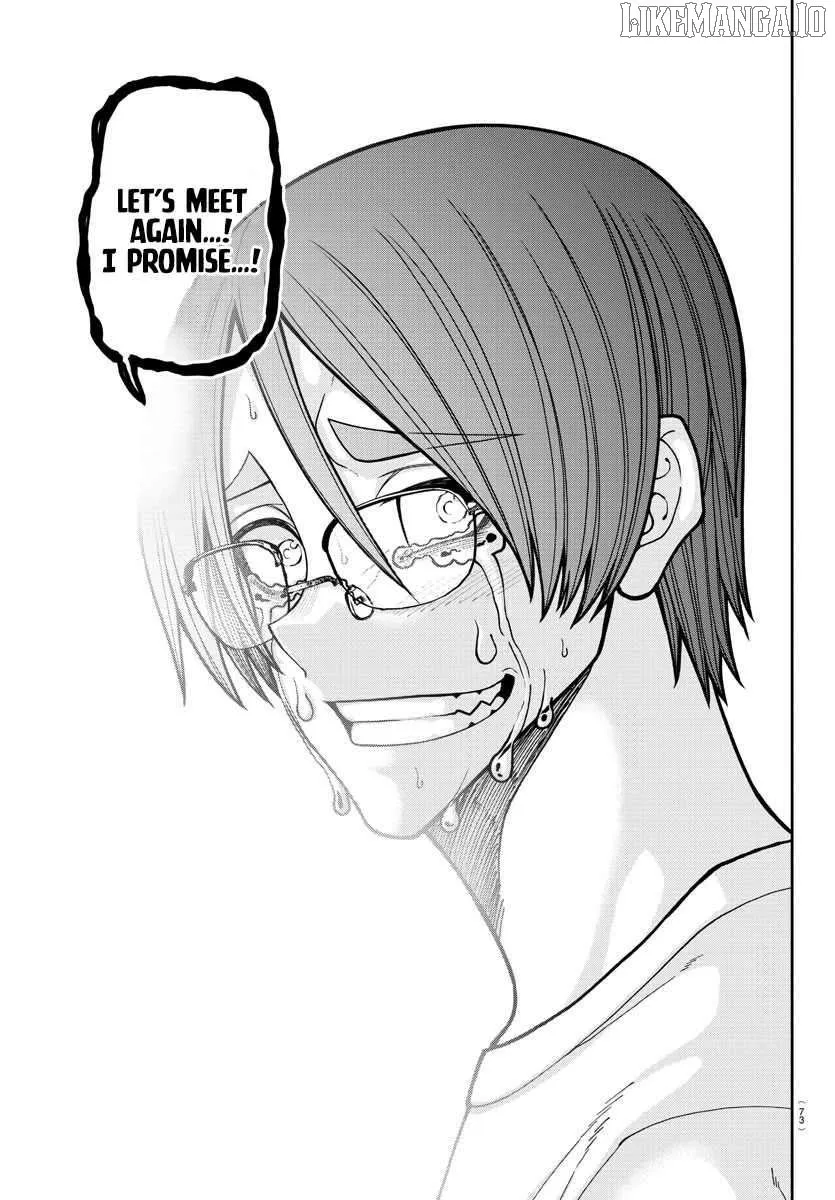 Read Tougen Anki (en) Manga Online